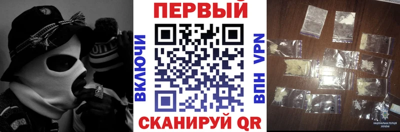 цены наркотик  Переславль-Залесский  гидра вход  Амфетамин Premium 