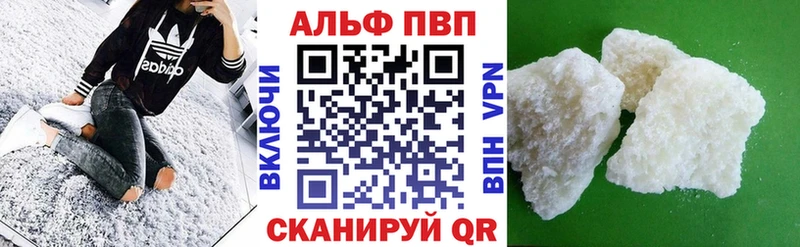 omg ссылка  Переславль-Залесский  A PVP мука 