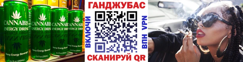 Печенье с ТГК конопля купить наркотик Переславль-Залесский