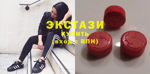кокс Арсеньев