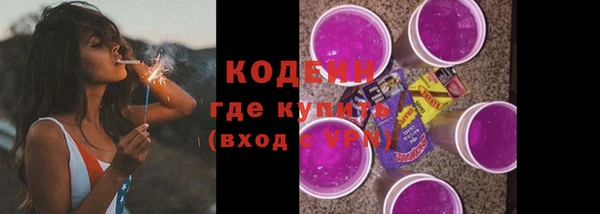 ECSTASY Аркадак