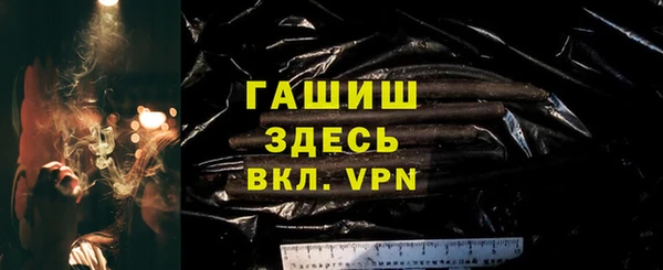 кокс Арсеньев