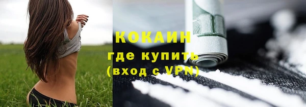 ECSTASY Аркадак