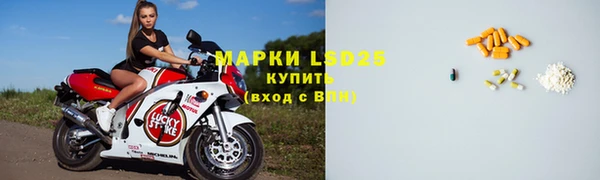 кокс Арсеньев