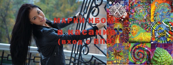 ECSTASY Аркадак
