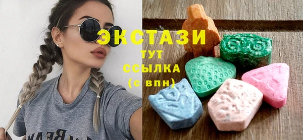кокс Арсеньев