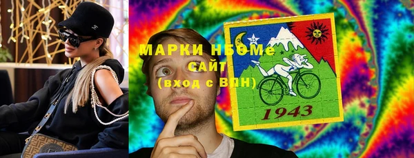 не бодяженный Баксан