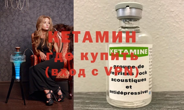 кокс Арсеньев