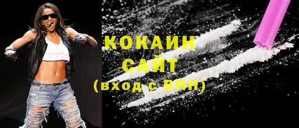 ECSTASY Аркадак