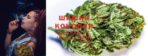 MDMA Балабаново