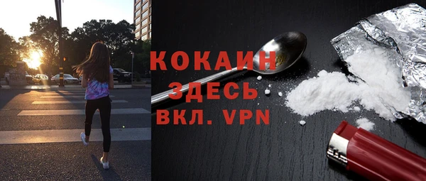 ECSTASY Аркадак