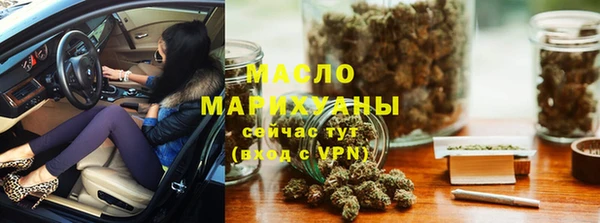 кокс Арсеньев