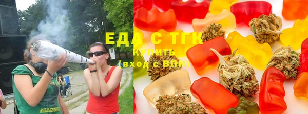 кокс Арсеньев