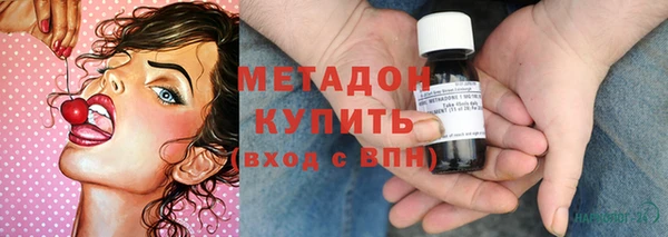 кокс Арсеньев