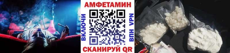 Метамфетамин Декстрометамфетамин 99.9%  где купить наркоту  Переславль-Залесский 