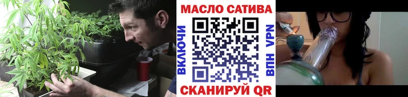 сколько стоит  Переславль-Залесский  kraken как войти  ТГК вейп 