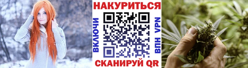 Шишки марихуана LSD WEED  как найти   кракен зеркало  Переславль-Залесский 